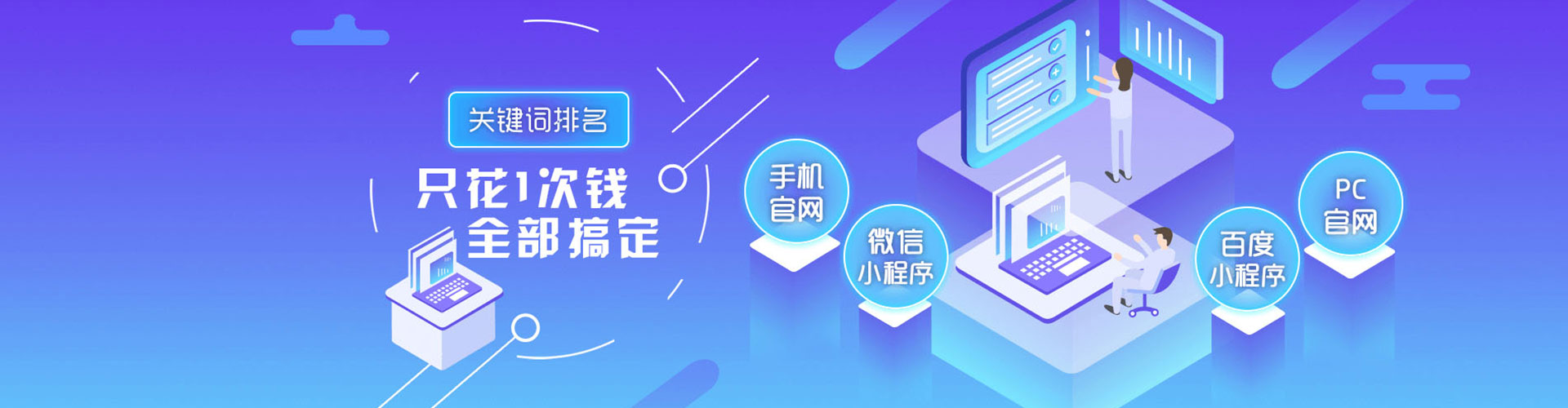 长兴知乎信息流