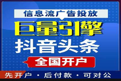 百度推广与内容创作的协同效应